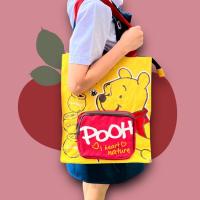 ราคา กระเป๋า POOH/Doraemon งานลิขสิทธิ์แท้ (23656301987)