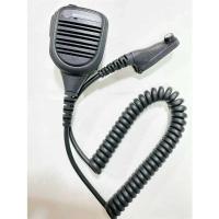 ราคา ▥ Pmmn4046 IMPRES Speaker Microphone For Motorola Walkie Talkie Apx2000/Dp3400/ Dp4800//Xpr 755 (55607521186)