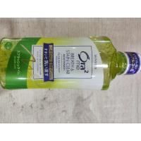 ราคา Sale 50% Ora2 น้ำยาป้วนปากแบรนญี่ปุ่น 460 ml ไม่มีแอลกอฮอล (20084036377)