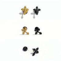 ราคา วงแหวนหูสแตนเลส - ต่างหูสแตนเลส (51060661219)