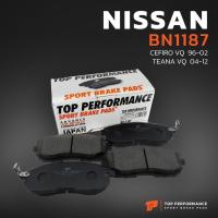 ราคา ผ้าเบรค หน้า NISSAN TEANA J31 / CEFIRO A32 A33 / 350Z / BLUEBIRD U13 - - BN 1187 - ผ้าเบรก เทียน่า (19787049307)