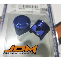 ราคา จุกลมแต่ง อลูมิเนียม สีน้ำเงิน (2499285972)