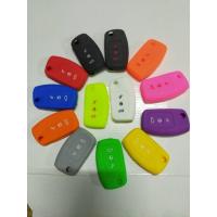 ราคา หุ้มกุญแจซิลิโคนรถยนต์Ford fiesta, focus (6351421748)