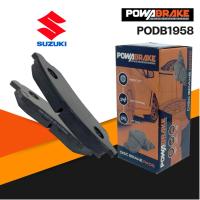 ราคา POWA ผ้าเบรคหน้า Suzuki Carry, APV 07-on PODB1958 (29361154467)
