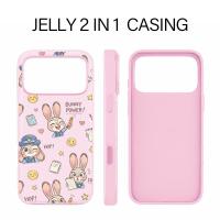 ราคา HP [ Meteor Case] Zootopia Cute 2 In 1 Casing Vivo T5 Z11X Y31d Y11d Y05 V70 Fe A31D Pro V60 Lite Y19S Pro Y21D Y29 5G Z10R Y400H Softcase IqU (44431054752)