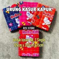 ราคา KATUN ที่นอนนุ่น No. 3 ขนาด 125x200 ซม. / ผ้าคลุมที่นอนที่เต็มไปด้วยนุ่น / ผ้าคลุมที่นอนนุ่น (45203620386)