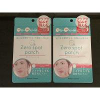 ราคา แผ่นแปะสิว Zero Spot Patch (6754515311)