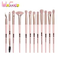 ราคา [ความงาม]12 ชิ้นชุดแปรงแต่งหน้า/ไม้ทรงกรวยจับพรีเมี่ยมสังเคราะห์แปรงแต่งหน้า/ชุดแปรงแต่งหน้าสําหรับรองพื้น,แป้ง,คอนซีลเลอร์,อายไลเนอร์/เครื่องมือเครื่องสํา (23090236521)