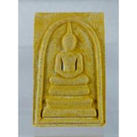ราคา สมเด็จวัดระฆังพิมพ์พระประธานเกศจรดซุ้มรุ่น214ปีเกิด (17248462427)