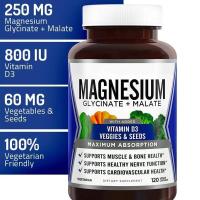 ราคา Magnesium Glycine Capsules, 60 Capsules (41224355127)