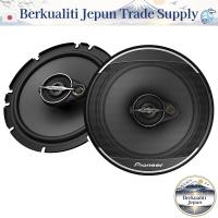 ราคา Pioneer Speaker TS-A1671F 16.5cm Unit Speaker Coaxial 3-Way Carrozzeria (55759330183)
