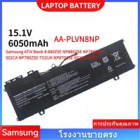 ราคา Samsung AA-PLVN8NP แบตเตอรี่แล็ปท็อปสำหรับ Samsung ATIV Book 8 880Z5E NP880Z5E NP780Z5E-S02CA NP780Z5E-TO2UK (41302340006)