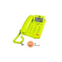 ราคา Reach โทรศัพท์โชว์เบอร์ ยี่ห้อ รุ่น CID 723 (408748813)