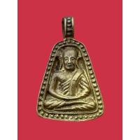 ราคา พระเครื่องเหรียญหลวงพ่อเงิน วัดบางคลาน (56356686174)