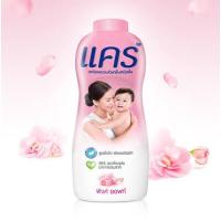 ราคา Care แป้ง แคร์ แป้งเด็ก แป้งทาหน้า ขนาด 350 กรัม คลาสสิค พิงค์ ซอฟท์ ลาเวนเดอร์ (23186638941)