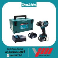 ราคา บล็อกไร้สาย 1/2" MAKITA DTW700RTJ (BL) 18V มากีต้า บล๊อกกระแทกไร้สาย บล๊อกไร้สาย บล็อกกระแทก (29568183795)
