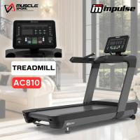 ราคา 7.7 ลู่วิ่งไฟฟ้าเกรดฟิตเนส IMPULSE AC810 (26037462990)