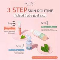 ราคา (เซ็ตสยบสิวใน 30 วัน) ตบ+ทา+แต้ม ตบแล้วดี ทาแล้วไบรท์ แต้มแล้วยุบ (51656650913)
