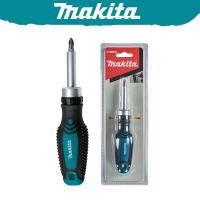 ราคา MAKITA D-58833 ไขควงวงล้อแม่เหล็กกึ่งอัตโนมัติบวกลบวงล้อไขควงลื่น (52660994199)