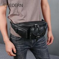 ราคา ใหม่กระเป๋าคาดเอวผู้ชายหนังฟอกผัก EDERN กระเป๋าคาดหน้ (27209155770)
