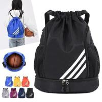 ราคา Drawstring BAG กระเป๋าเป้กีฬา กระเป๋าฟุตซอล กระเป๋ารองเท้าบาสเก็ตบอล กระเป๋า รองเท้าฟุตซอล กระเป๋าเดินทาง (26225173072)