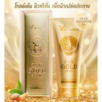 ราคา Exp: 02/28 Elizavecca Milky Piggy, 24k Gold Snail Foam Cleansing 180ml import from   (56157911751)