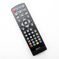 ราคา รีโมทใช้กับกล่องดิจิตอล วินเนอร์ รุ่น DR-111 , Remote for WINNER Digital TV Set Top Box (5216677308)