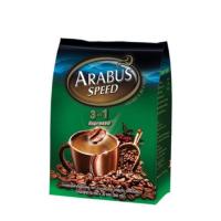 ราคา กาแฟอาราบัสสปีด(ARABUS SPEED) (1829074434)