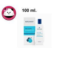 ราคา Bergamot Delicate Shampoo 100 ml สีฟ้า ผมบาง ผมร่วง เบอกาม็อท (2745654605)