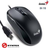 ราคา Genius เม้าส์ DX-110 USB OPTICAL MOUSE เมาส์รุ่นนี้ใช้งานง่ายและกับมือทั้งสองข้างและติดตั้งง่าย DX-110 (5533839438)