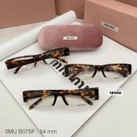 ราคา new แว่น miumiu พร้อมส่ง (52261699933)