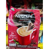 ราคา NESCAFE เนสกาแฟ ริชอโรมา3IN1 27ซอง (472.50กรัม) (21701208019)