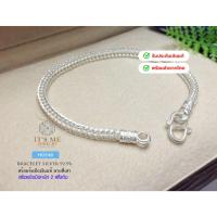 ราคา สร้อยข้อมือเงินแท้92.5% ลายสี่เสา หัวหล่อ หนัก 2 สลึงตัน ยาว 6-8 นิ้ว(เนื้อเงินแท้) : H0346 (1618582266)