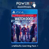 ราคา WATCH DOGS LEGION RESISTANCE EDITION PS4/PS5 (6257015234)