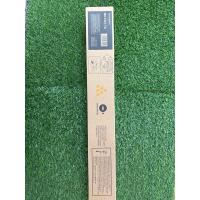 ราคา หมึกเครื่องถ่ายเอกสารชาร์ป MX-23AT-YA สำหรับเครื่องถ่ายเอกสารMX-2314 รับประกันศูนย์ของแท้ 100% (28817778283)