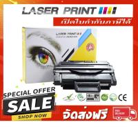 ราคา ML-D2850B / ML-D2850A (5k) Laserprint Samsung ดำ (1041263417)
