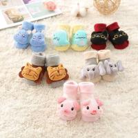 ราคา 1234OS - ถุงเท้า PREWALKER เกาหลี BABY, ถุงเท้า 3D BABY ANTI-SLIP PREWALKER (46462226153)