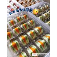 ราคา แซนวิชมินิโบราณ ไส้ฝอยทองใบเตย ไส้แยม ไส้พริกเผาหมูหยอง ไม่ว่าจะไส้ไหนๆก็อร่อยโดนใจ (41220715292)