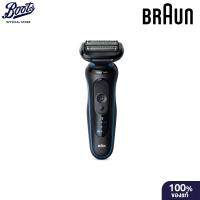 ราคา BRAUN SHAVER SERIES 5 52-B1650S บราวน์ เครื่องโกนหนวดไฟฟ้า ซีรีส์ 5 รุ่น 52-B1650S (49857637284)