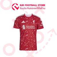 ราคา เสื้อฟุตบอล Liverpool FC 26/27 (25334903453)