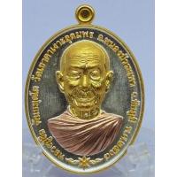 ราคา (62) เหรียญพระแท้ จี้พระ เนื้อ 3K หน้าหลัง หลวงปู่จื่อ รุ่นมหาชนะจน (28082414130)