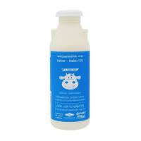 ราคา [8857074000717] Dalum Low Fat 750 Ml. แดลลัม นมพาสเจอร์ไรส์ สูตรไขมันต่ำ 750 มล. (47811724815)