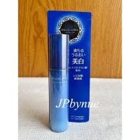 ราคา Shiseido Aqualabel Bright White EX ขนาด 45 ml. (1607840286)