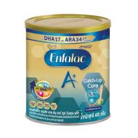 ราคา [คลอดก่อนกำหนด/น้ำหนักน้อย]Enfalac A+ CATCH-UP CARE 360 DHA PLUS เอนฟาแล็ค เอพลัส แคช-อัพ แคร์ 360 ดีเอชเอ พลัส 400 กรัม (41964816713)
