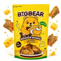 ราคา BIGBEAR หนังปลากรอบ รสชีส (42481149839)