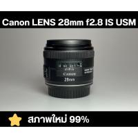 ราคา Canon EF 28mm f/2.8 IS USM (EF mount) (43456249210)