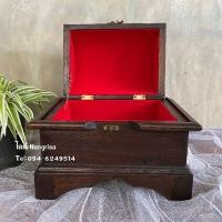ราคา กล่องไม้สัก หีบไม้สัก หีบสมบัติ (10635995083)