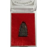 ราคา หลวงปู่ทวด รุ่นพระของขวัญ วัดห้วยมงคล ปี53 เนื้อผงว่านหลังลายมือ(988) (25614198479)