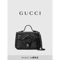ราคา [24 ฉบับที่ Break-Free] กระเป๋าสะพายข้าง Gucci GG Marmont Series Small Handbag (53910151804)