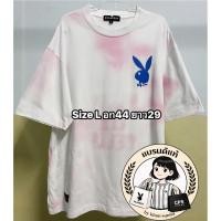 ราคา เสื้อยืด Playboy ของแท้(ชาย)(มือ1)(ตัดป้าย) (49607987529)